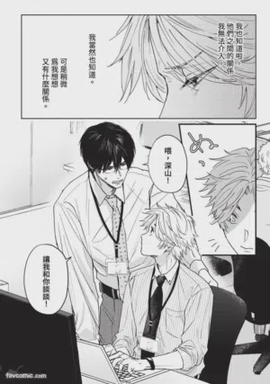 第206頁圖