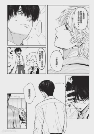 第208頁圖