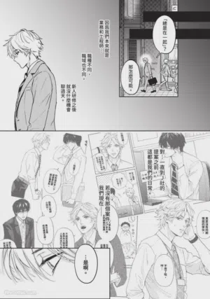第211頁圖