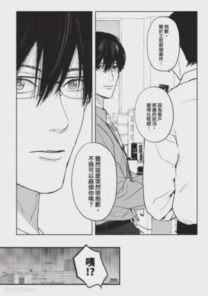 第214頁圖