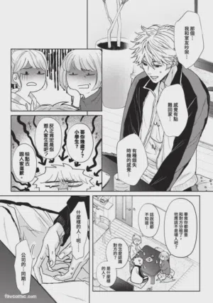 第217頁圖