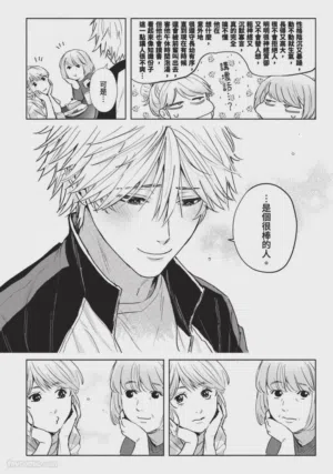第218頁圖