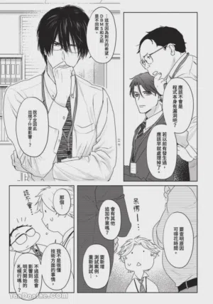 第22頁圖