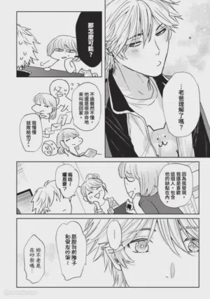 第220頁圖