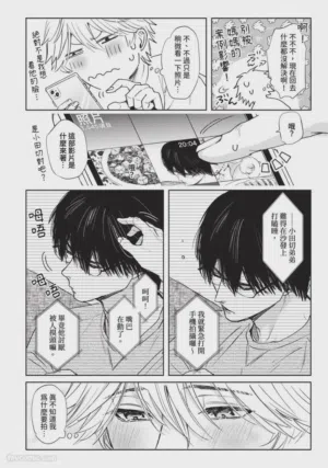 第222頁圖