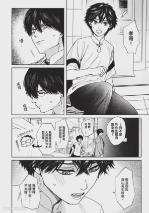 第229頁圖