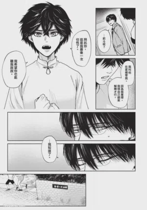 第230頁圖