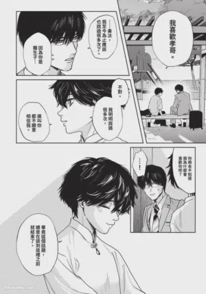 第231頁圖