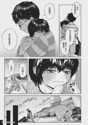 第234頁圖