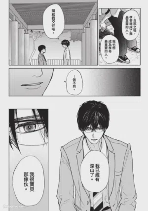 第235頁圖