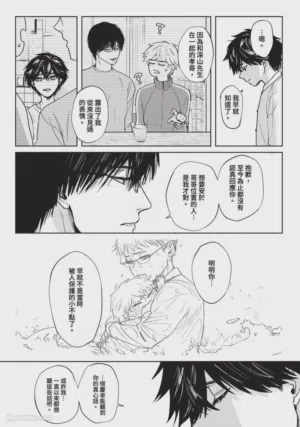 第236頁圖