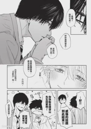 第237頁圖