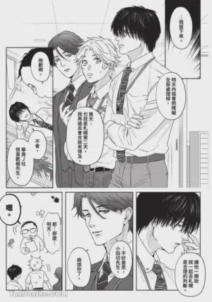 第24頁圖