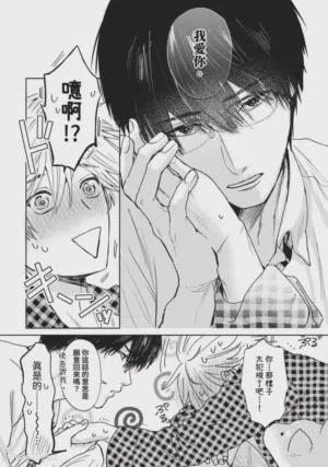 第245頁圖