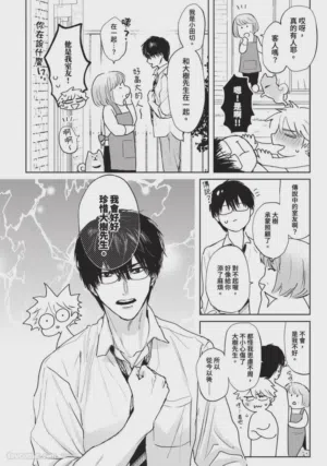 第247頁圖