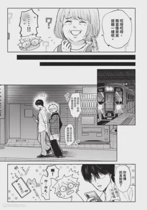 第248頁圖
