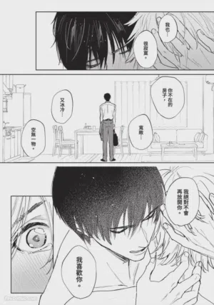 第257頁圖