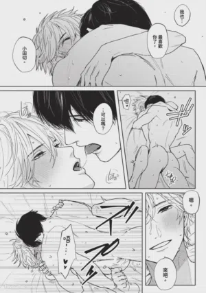 第258頁圖