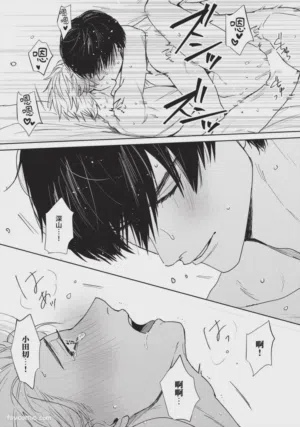 第259頁圖