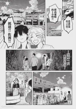 第262頁圖