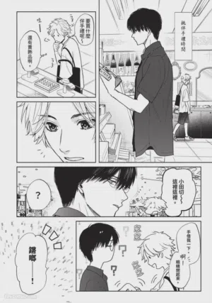 第264頁圖