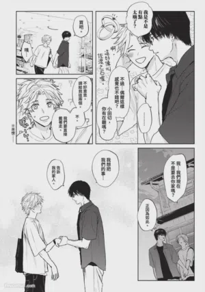 第266頁圖