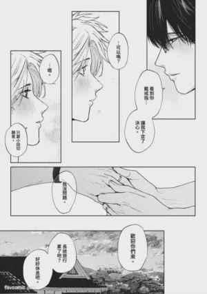 第267頁圖