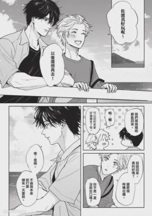第270頁圖