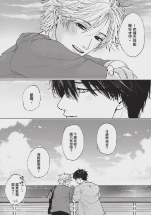 第272頁圖
