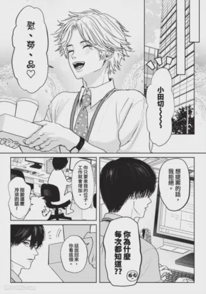 第273頁圖