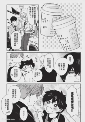 第274頁圖
