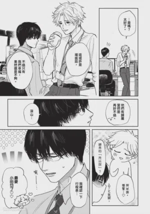 第275頁圖
