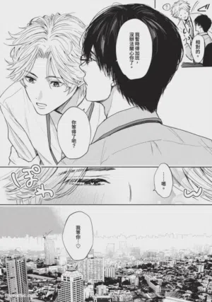 第276頁圖
