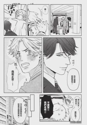第39頁圖