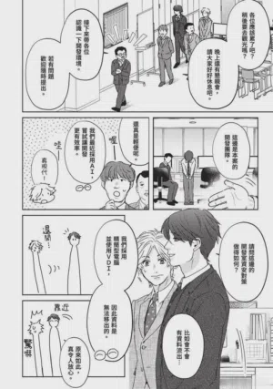 第40頁圖