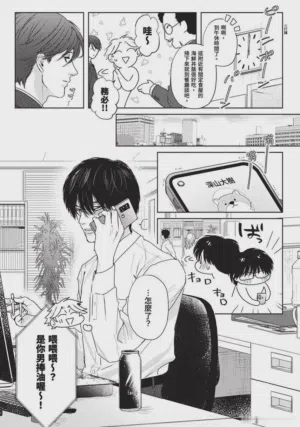 第41頁圖