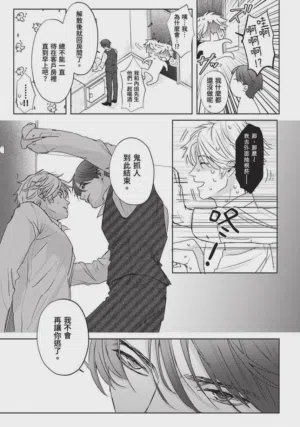 第47頁圖