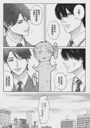 第6頁圖