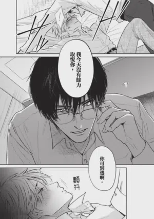 第62頁圖