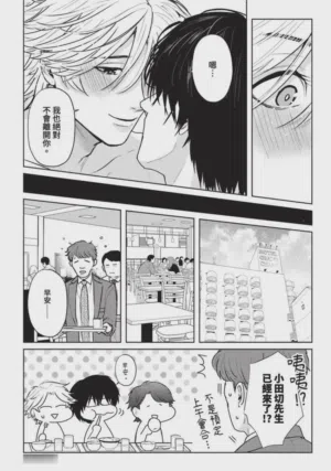 第69頁圖