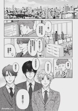 第77頁圖