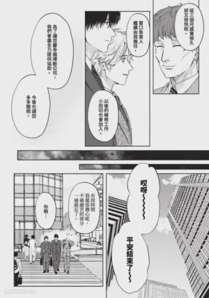 第78頁圖