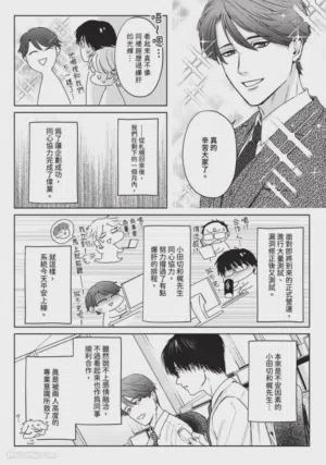 第79頁圖