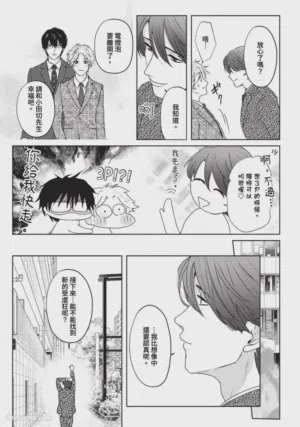 第81頁圖