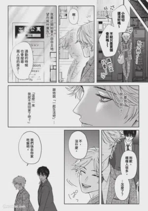第82頁圖