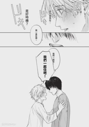 第88頁圖