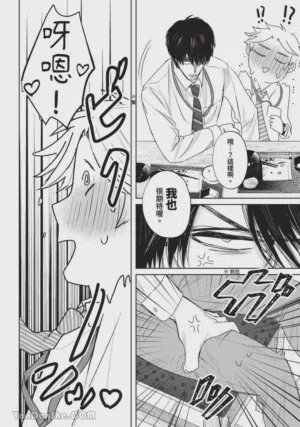 第9頁圖