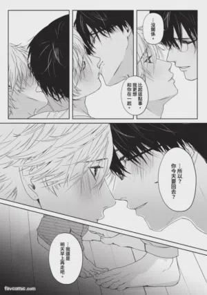 第90頁圖