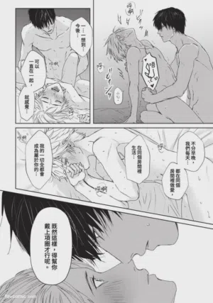 第92頁圖