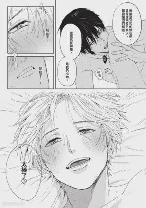 第93頁圖